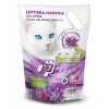 Silica Lettiera 2,5kg 